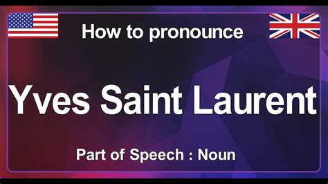 ysl pronounce english|how do you pronounce ysl.